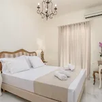 Ianthe Apartment *